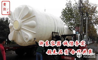 城市供水中的關(guān)鍵角色 2噸PE儲(chǔ)水箱的應(yīng)用與優(yōu)勢(shì)