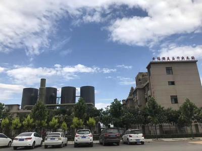 德宏白剛玉市場(chǎng)2023年供應(yīng)概況及城市供水相關(guān)問題分析