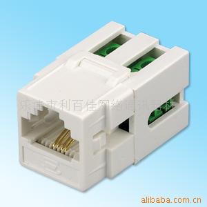 樂清市利百佳網(wǎng)絡(luò)通訊器材廠 專業(yè)電子產(chǎn)品制造與創(chuàng)新